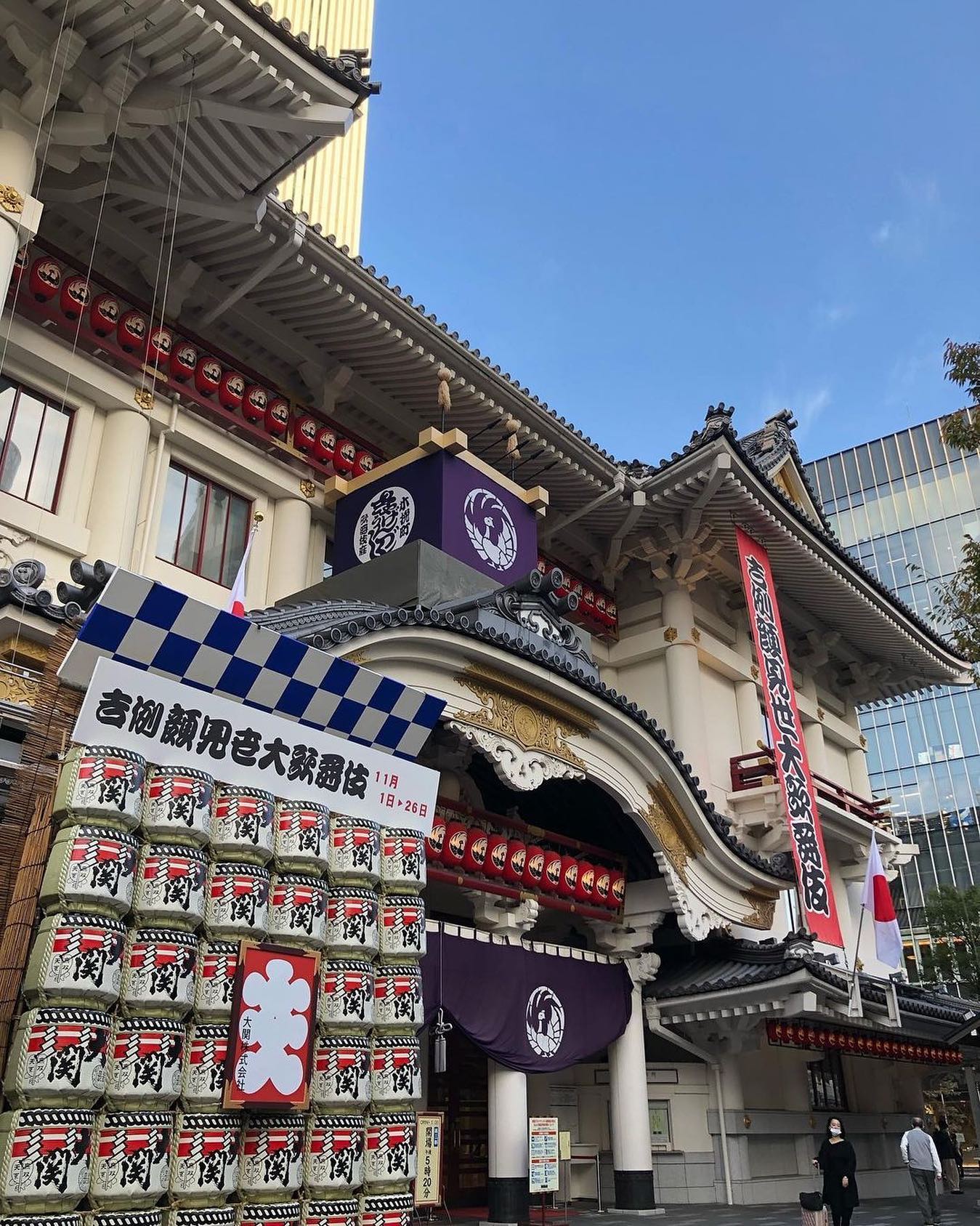 Enjoy Kabuki at Kabukiza Theatre