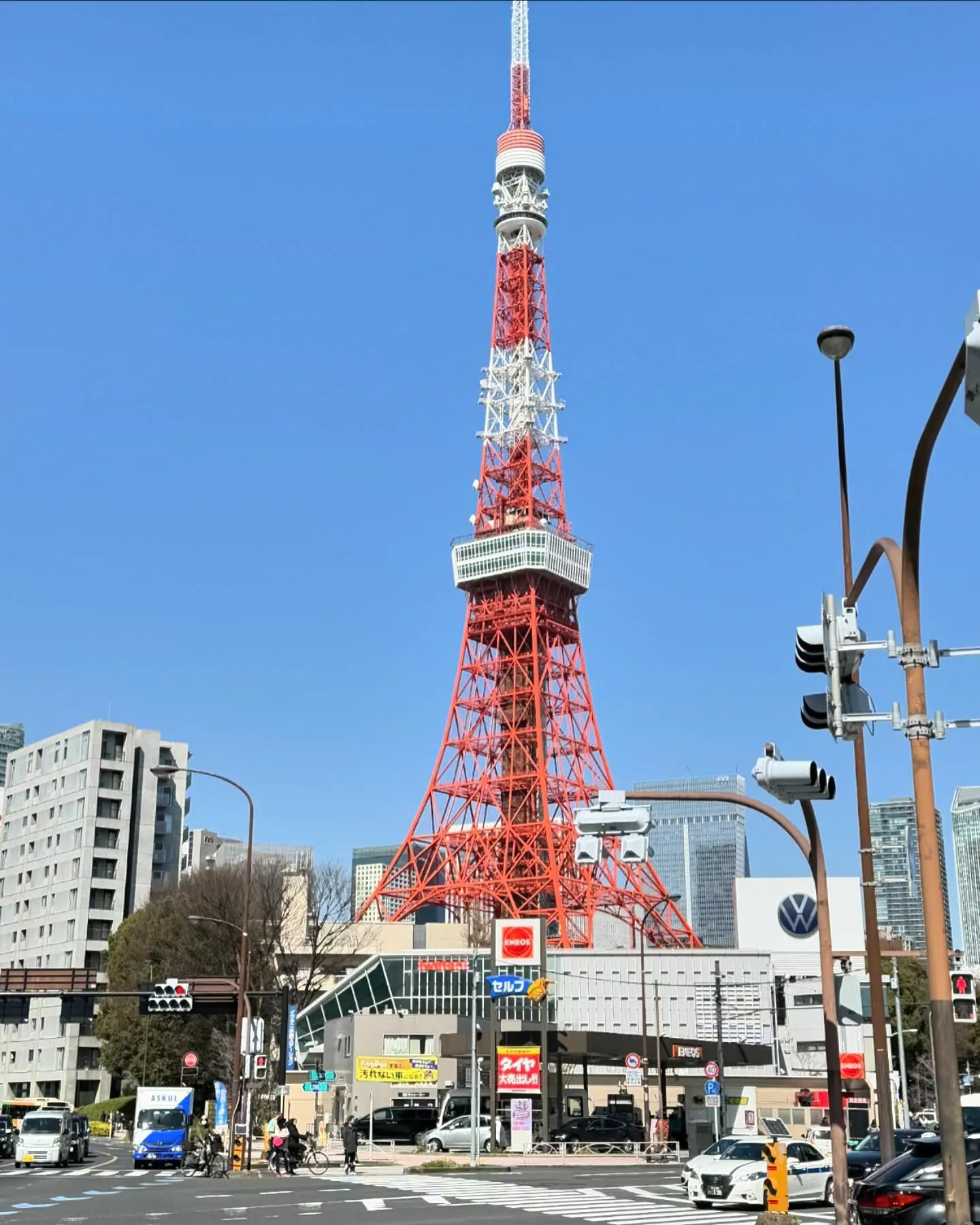 Visit the Tokyo Tower